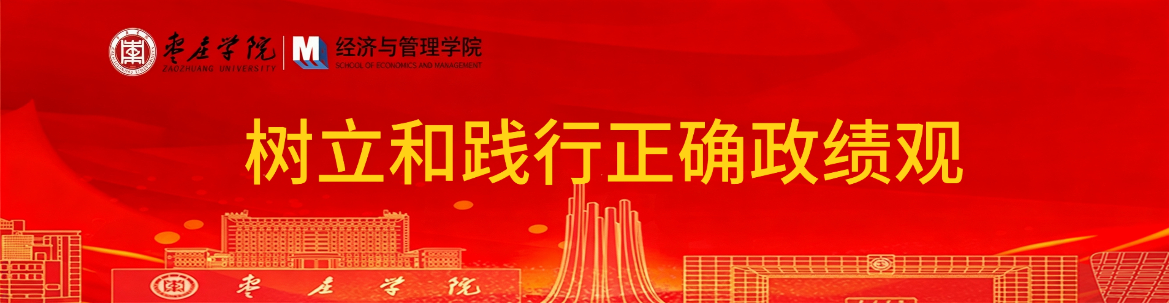 365英国上市公司